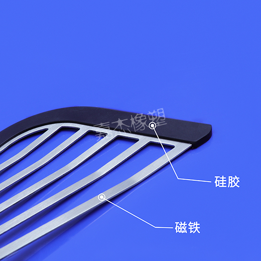 操骚网站磁铁硅胶包胶